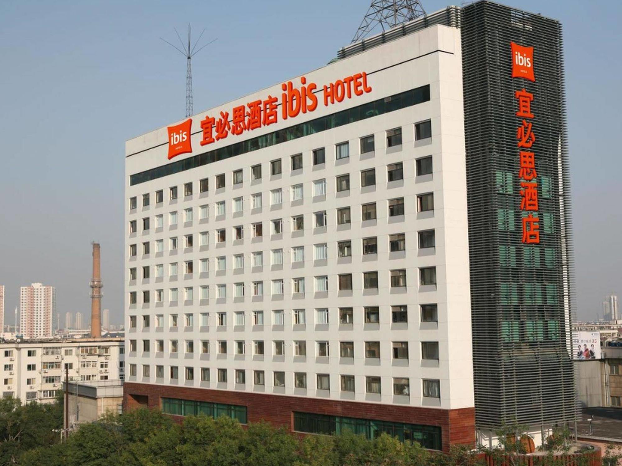 Ibis Tianjin Railway Station Hotel Exterior foto